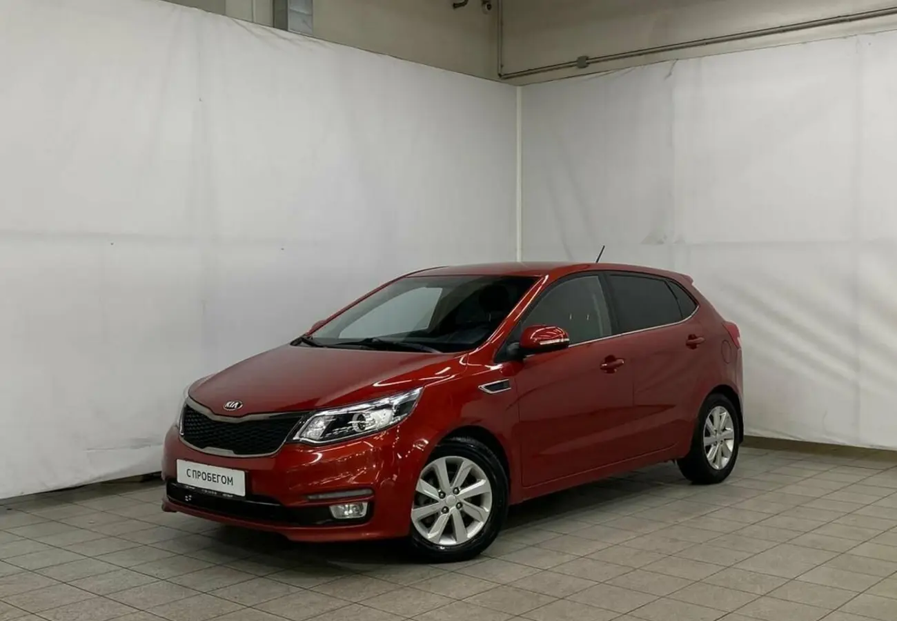 Kia Rio