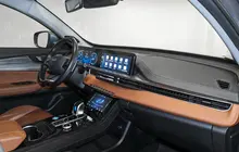 CHERY Tiggo 8 Pro Max