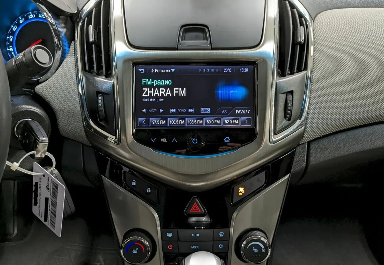 Chevrolet Cruze