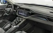 Geely Atlas Pro