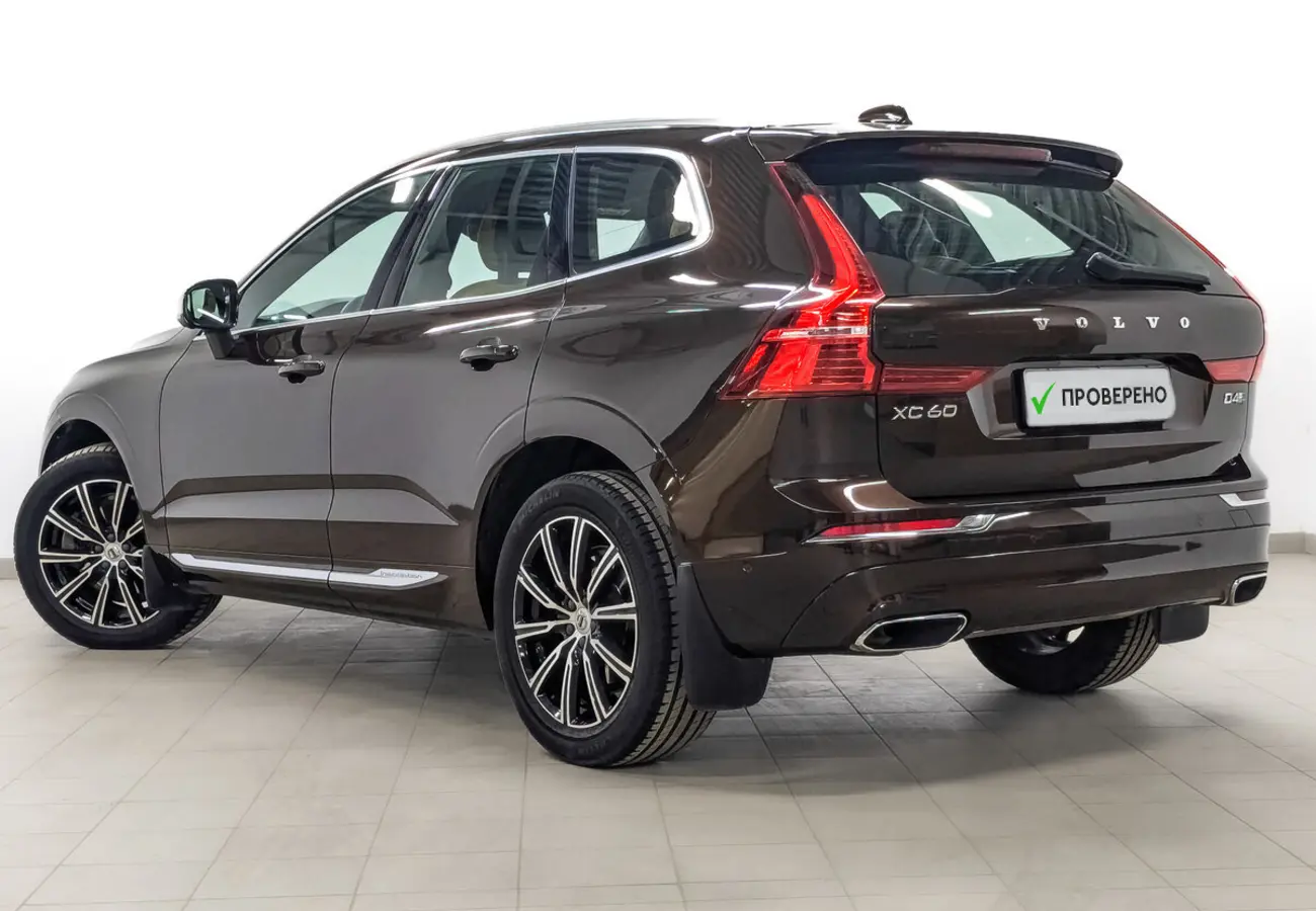 Volvo XC60