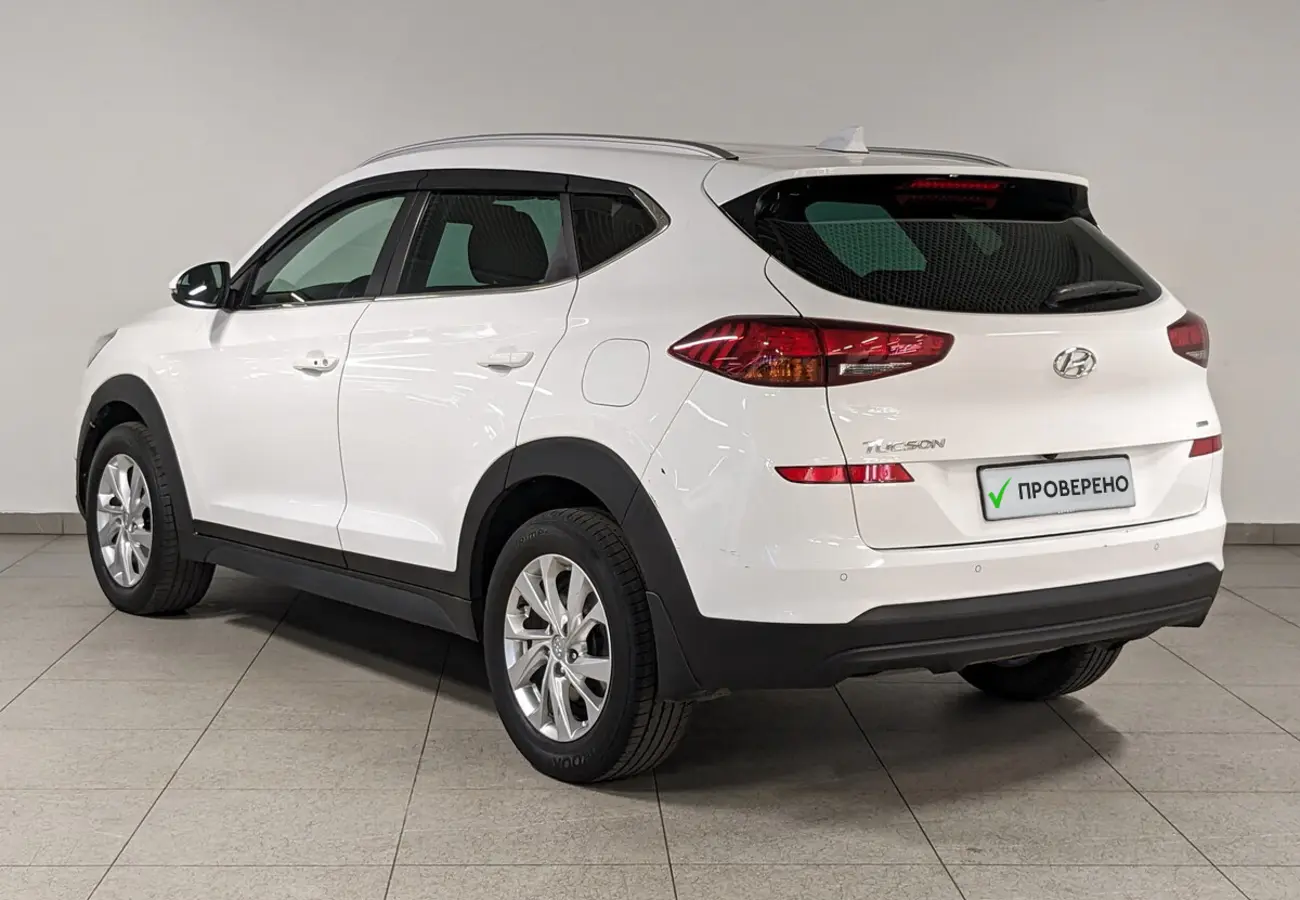Hyundai Tucson