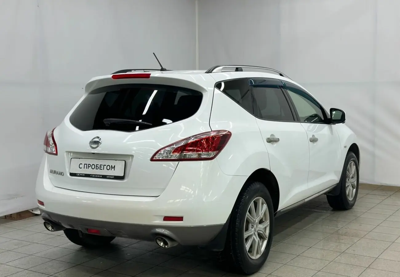 Nissan Murano
