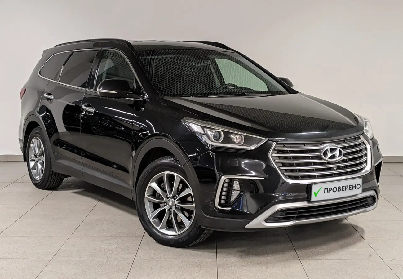 Hyundai Santa Fe