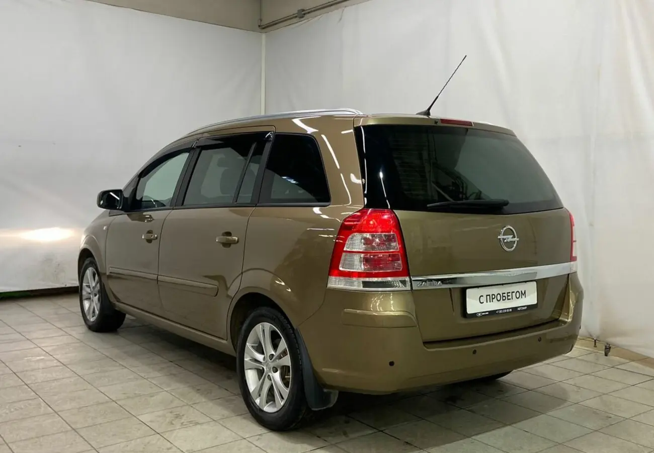 Opel Zafira