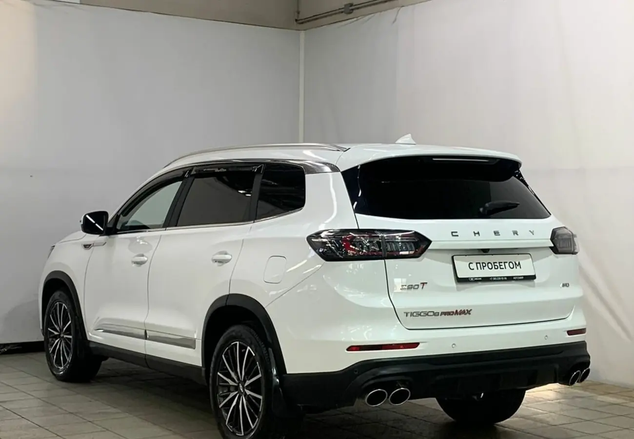 CHERY Tiggo 8 Pro Max