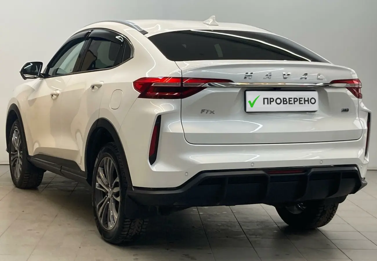 Haval F7x