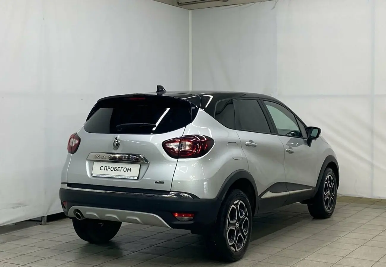 Renault Kaptur