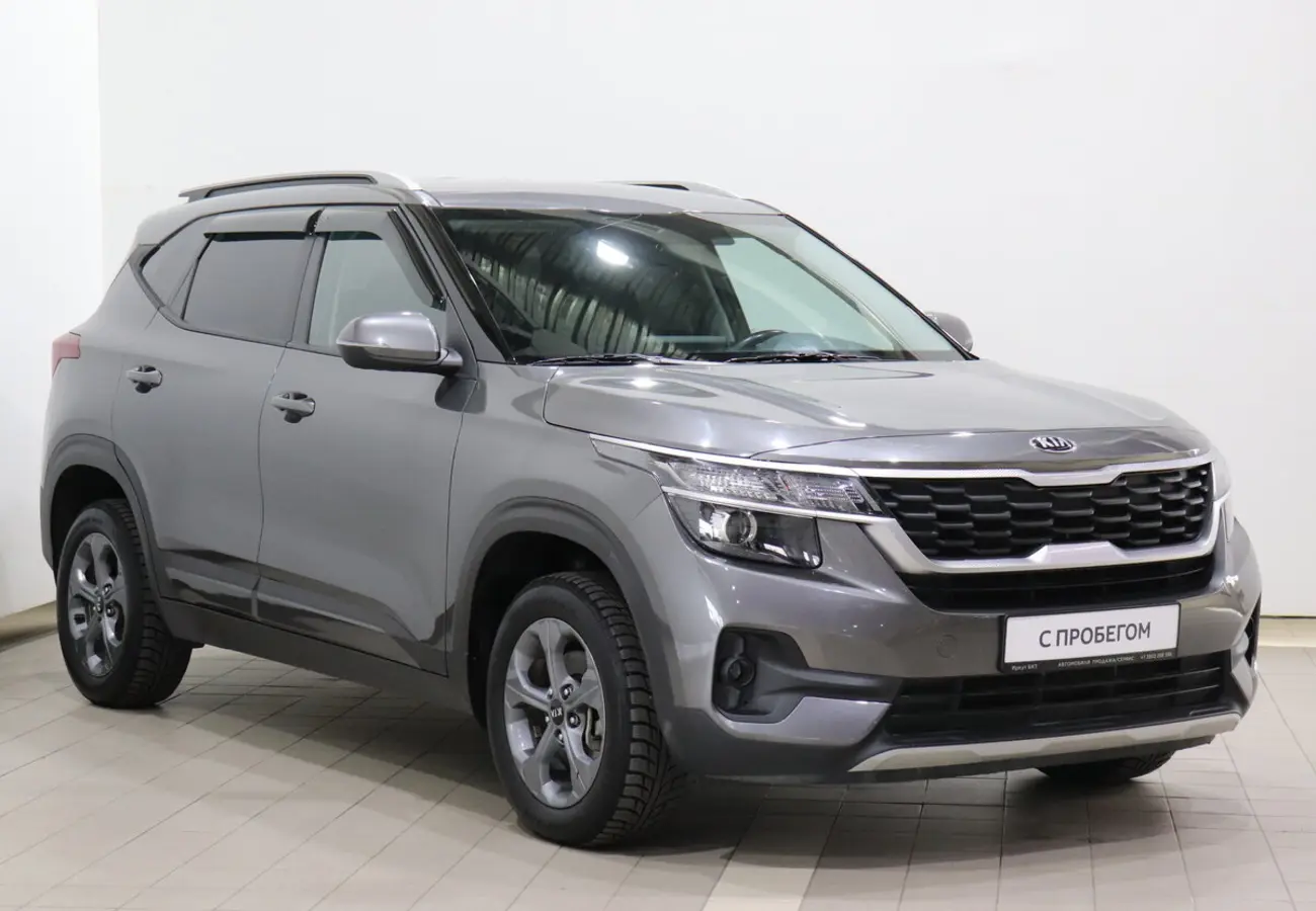 Kia Seltos