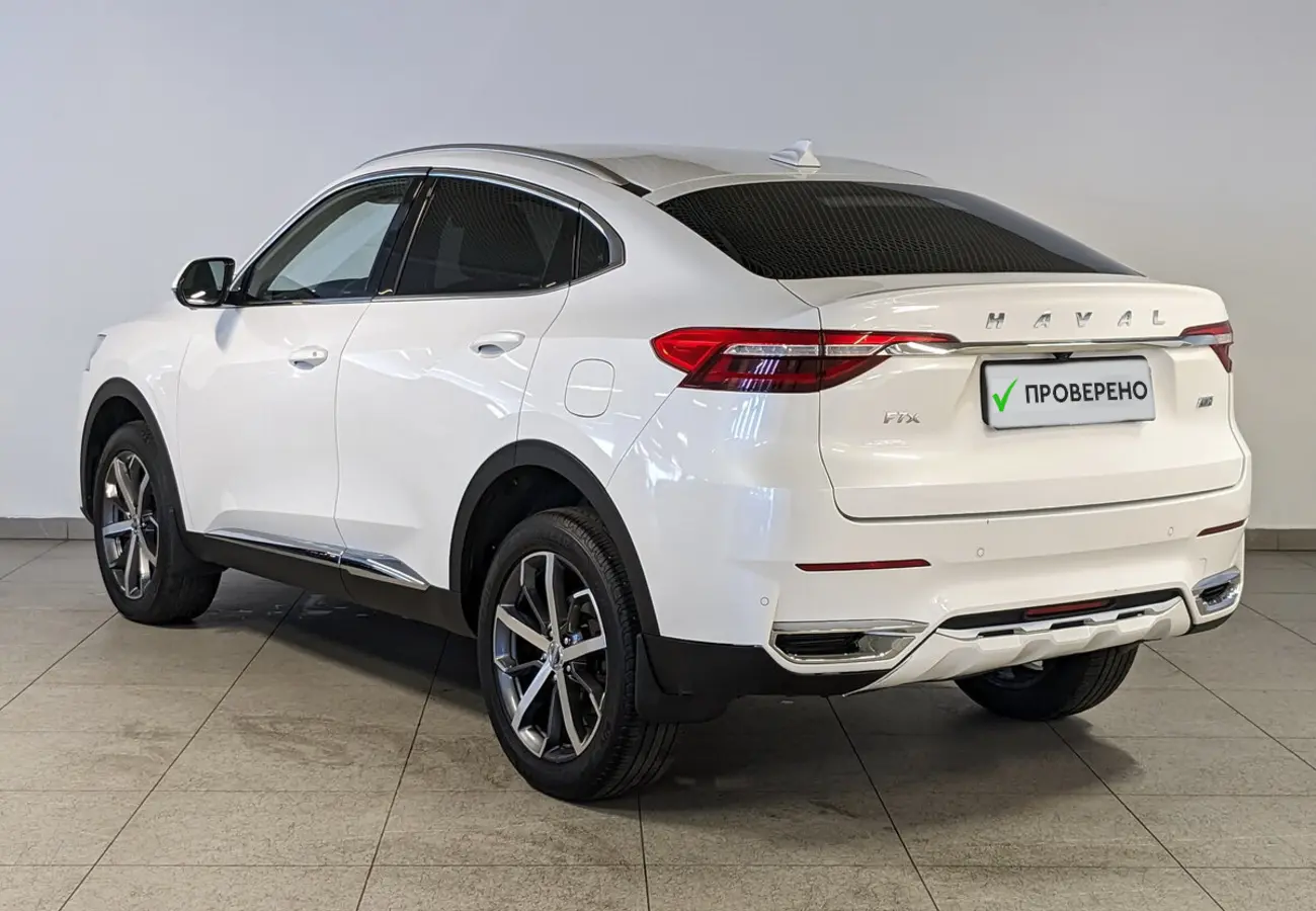 Haval F7x