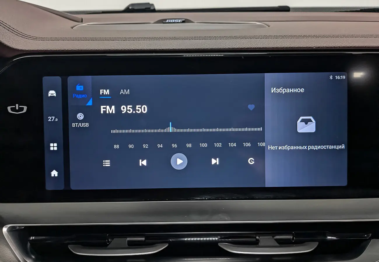Geely Monjaro