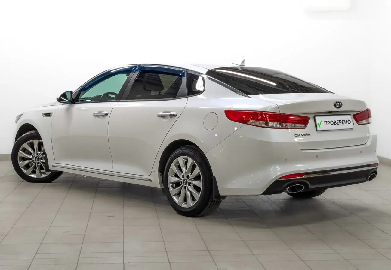 Kia Optima