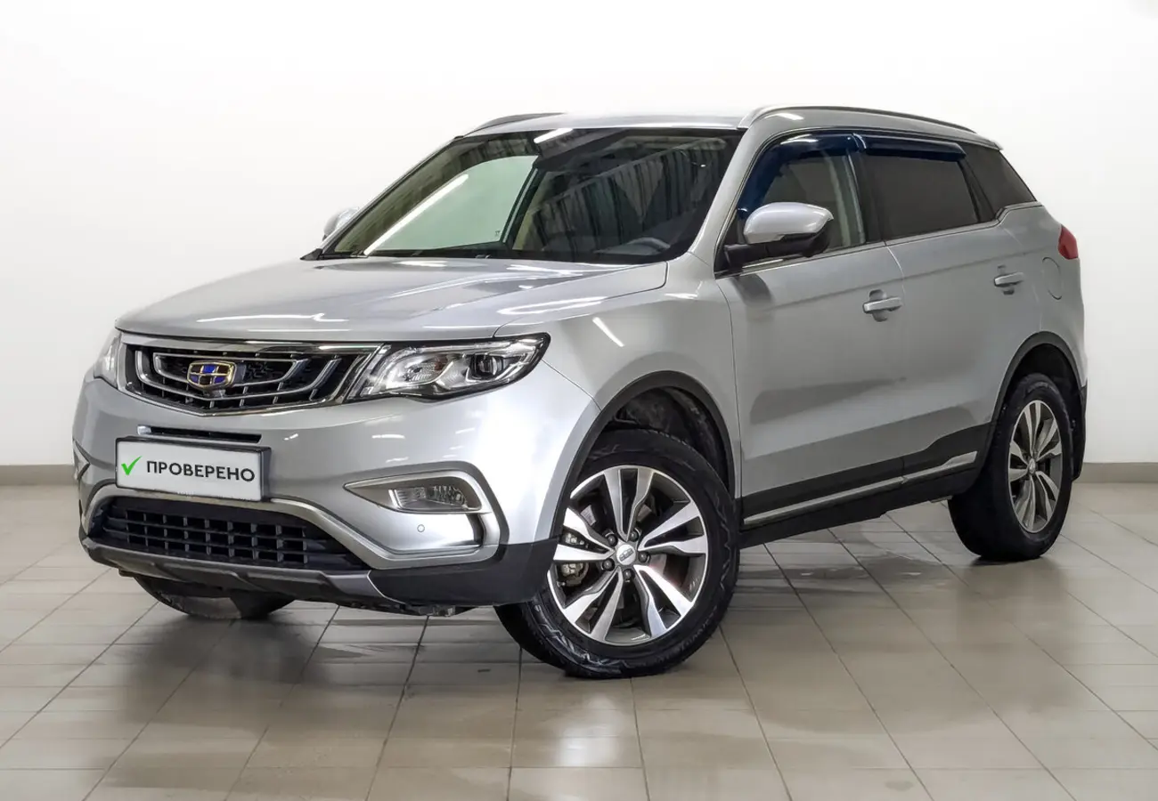 Geely Atlas