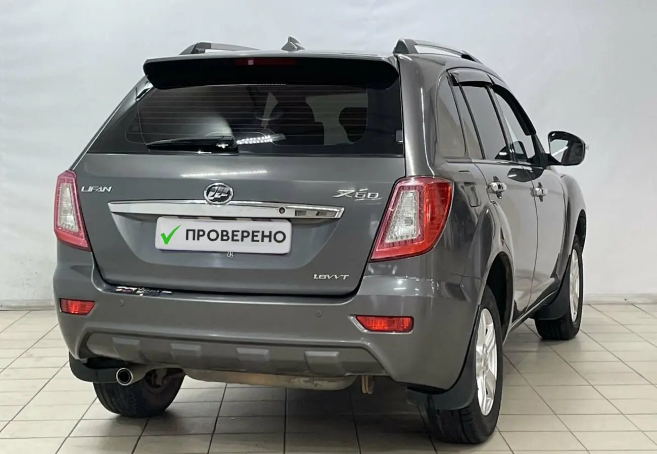 Lifan X60