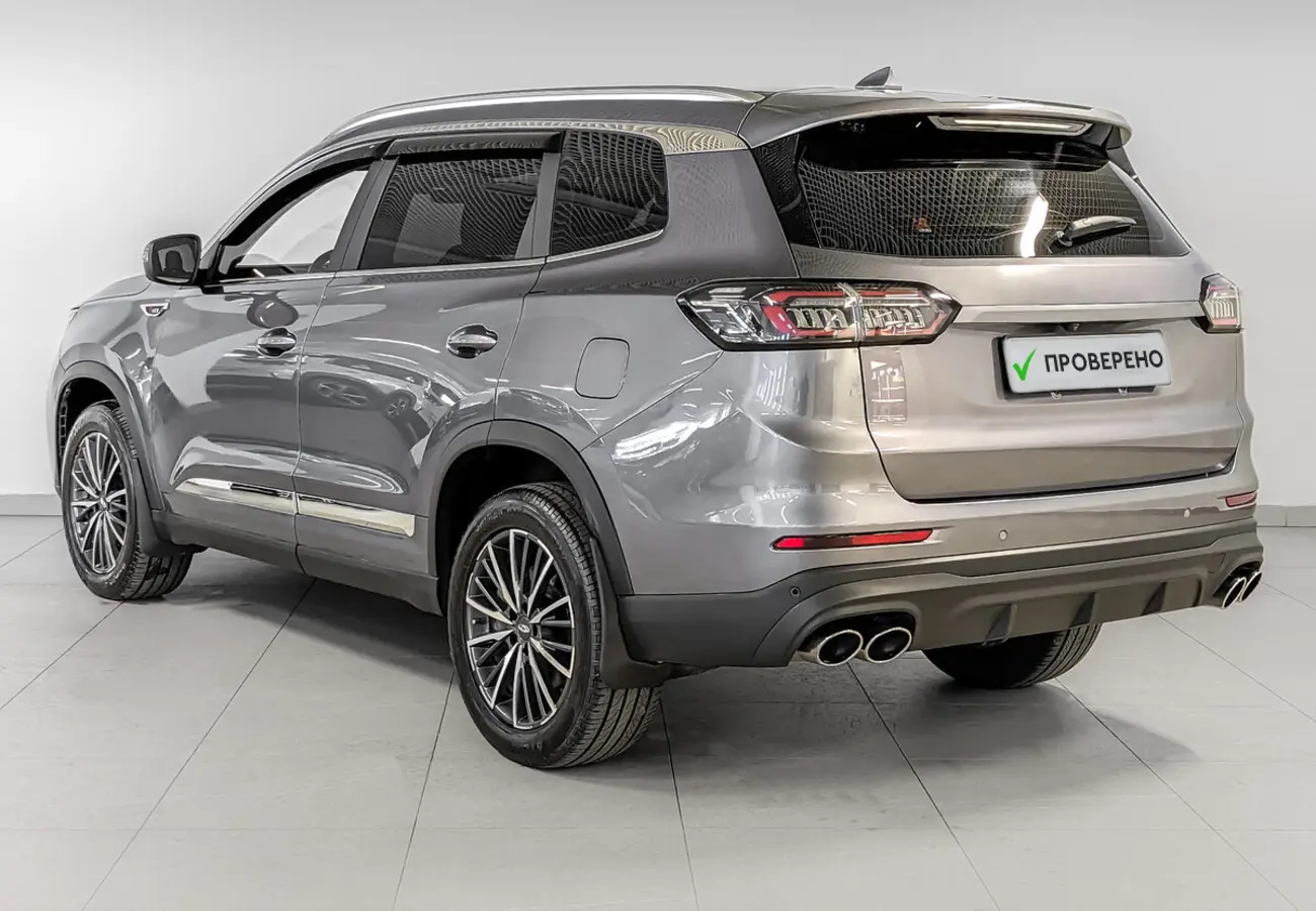 CHERY Tiggo 8 Pro Max