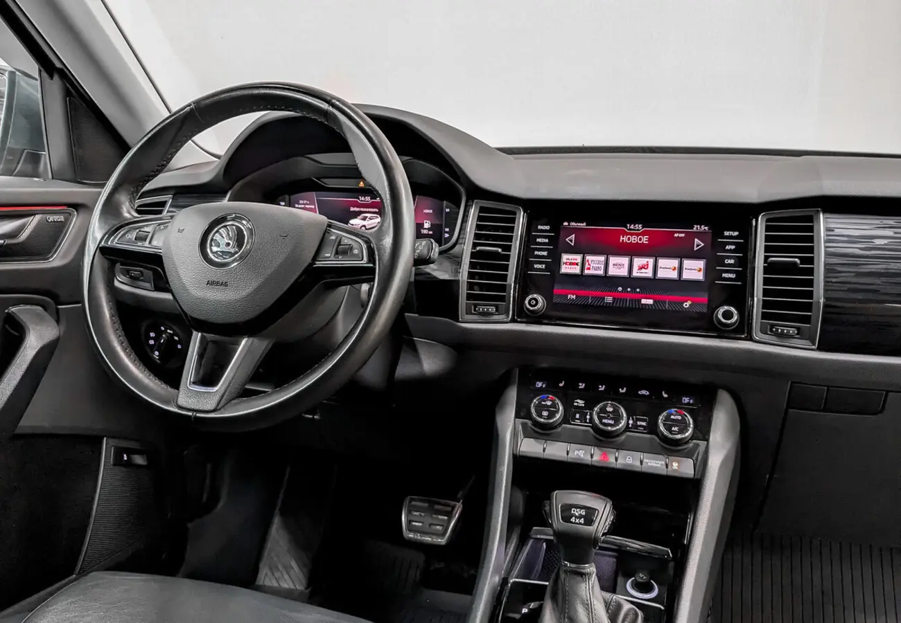 Skoda Kodiaq