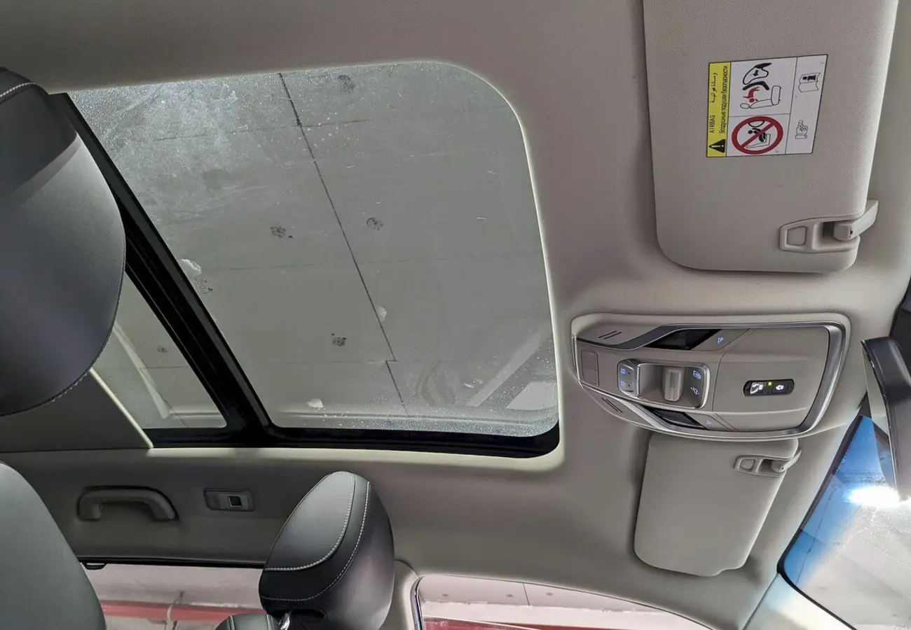 Geely Atlas Pro