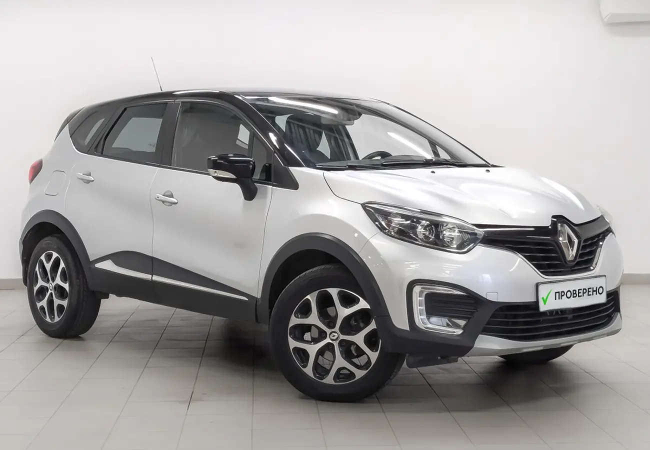Renault Kaptur