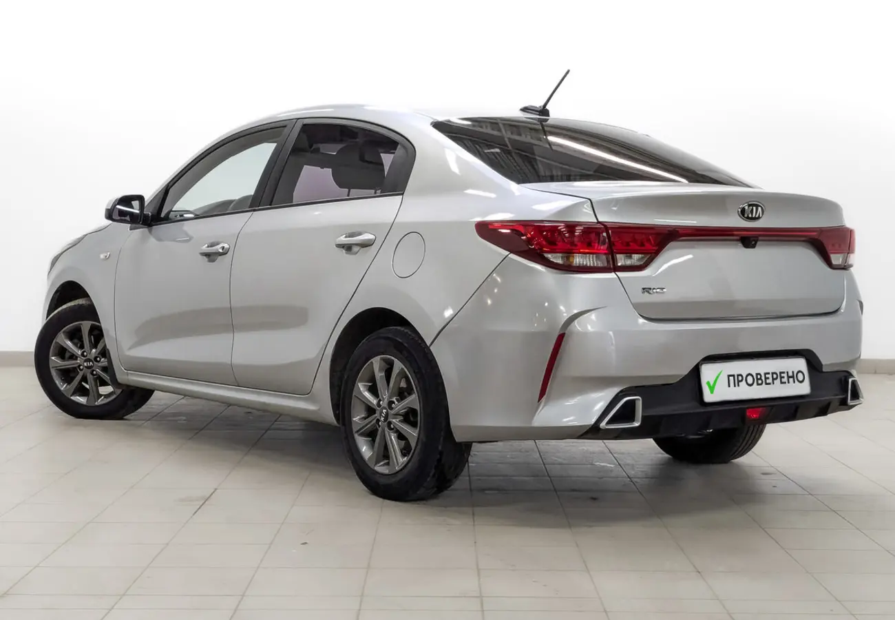 Kia Rio