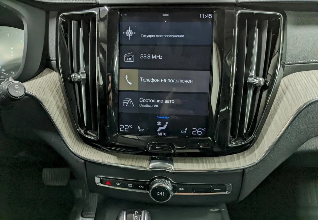 Volvo XC60