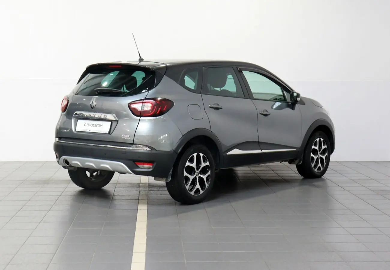 Renault Kaptur