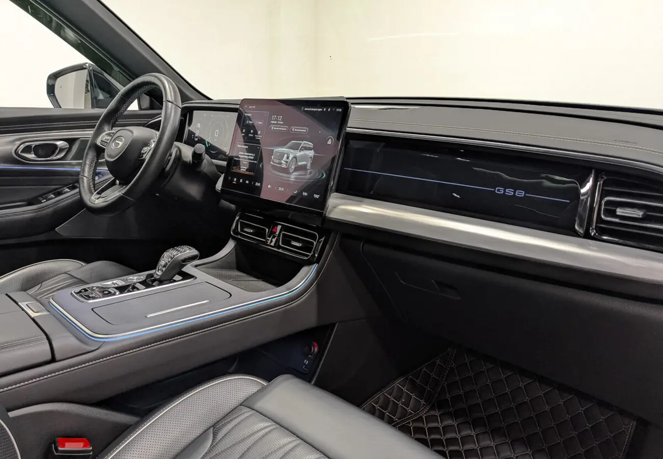 GAC GS8
