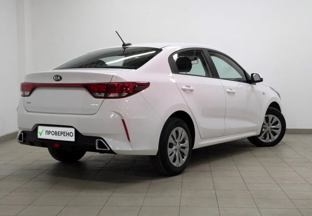 Kia Rio