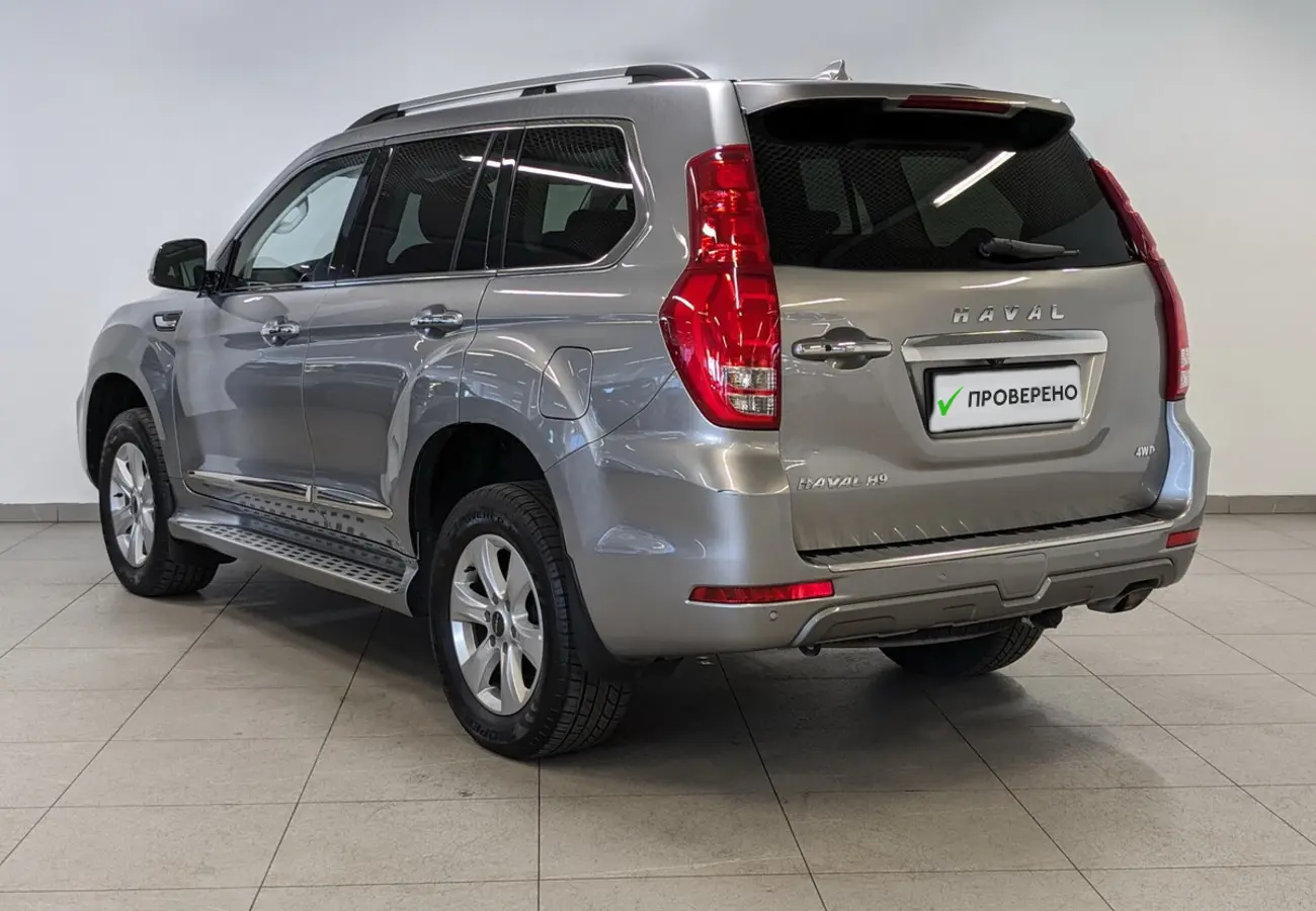 Haval H9