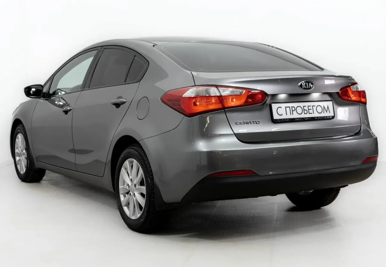 Kia Cerato