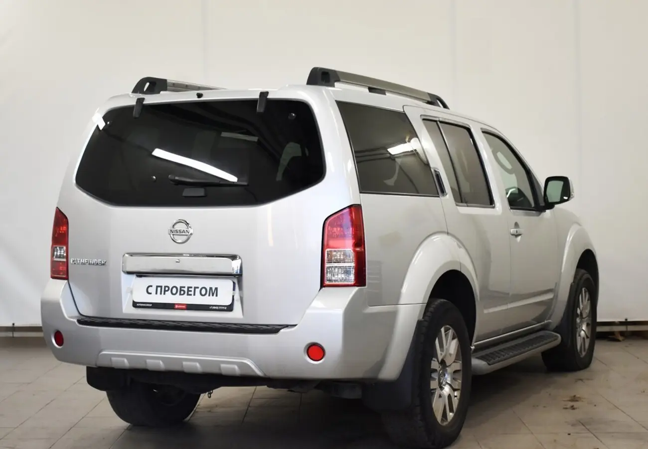 Nissan Pathfinder