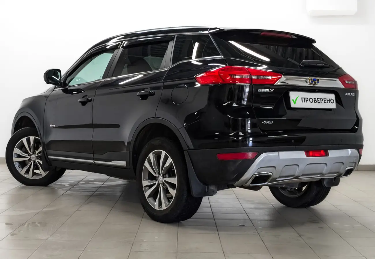 Geely Atlas