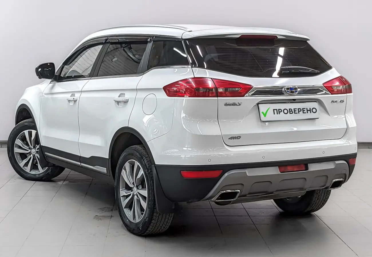 Geely Atlas