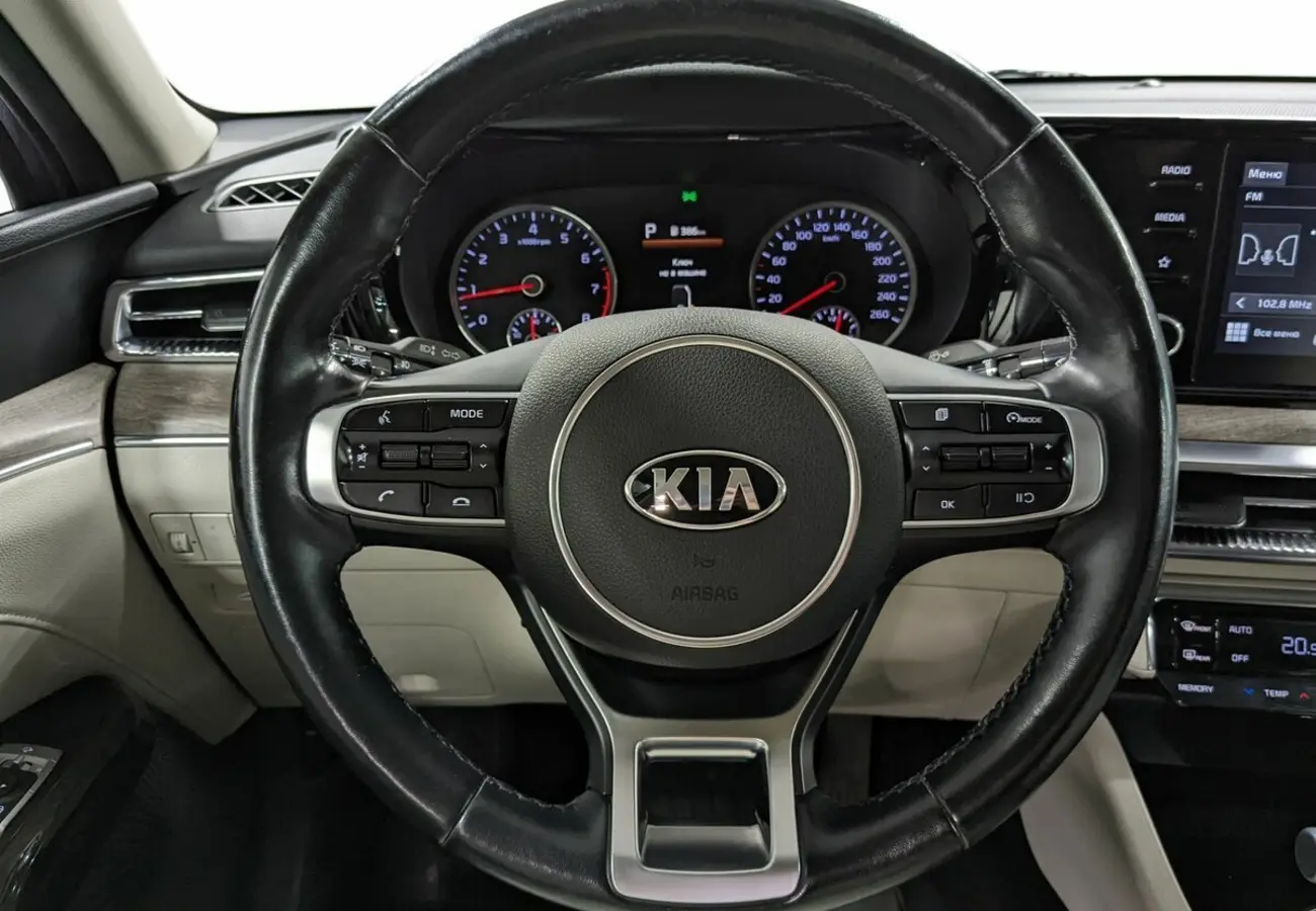 Kia K5