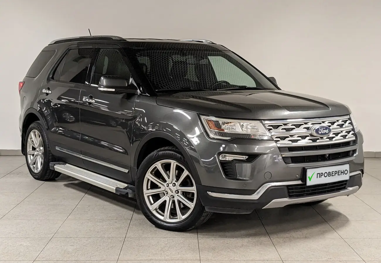 Ford Explorer