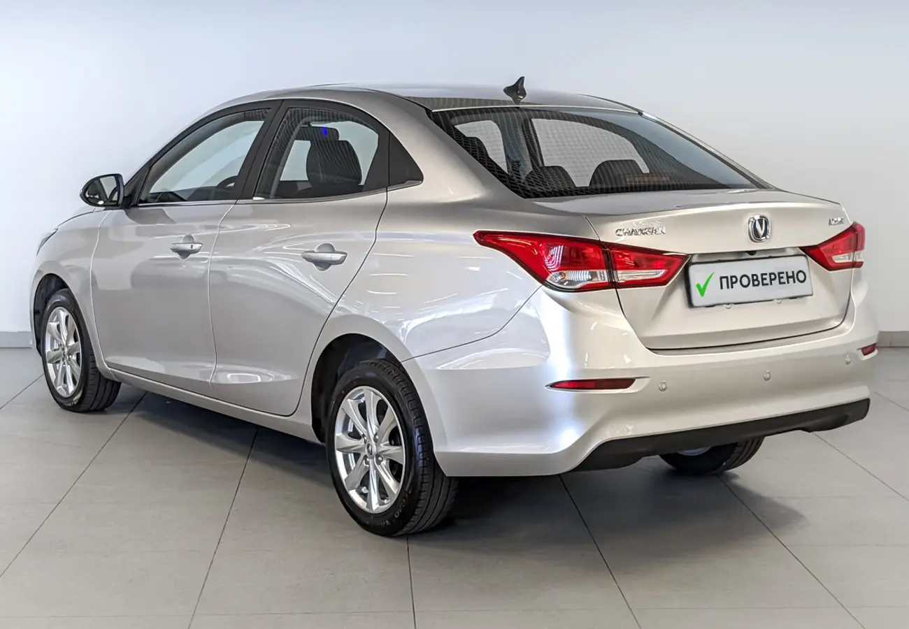 Changan Alsvin