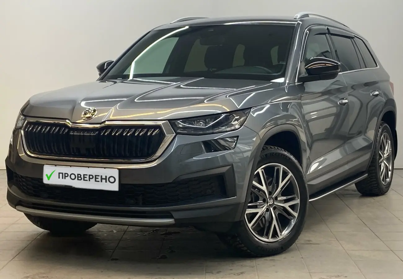 Skoda Kodiaq
