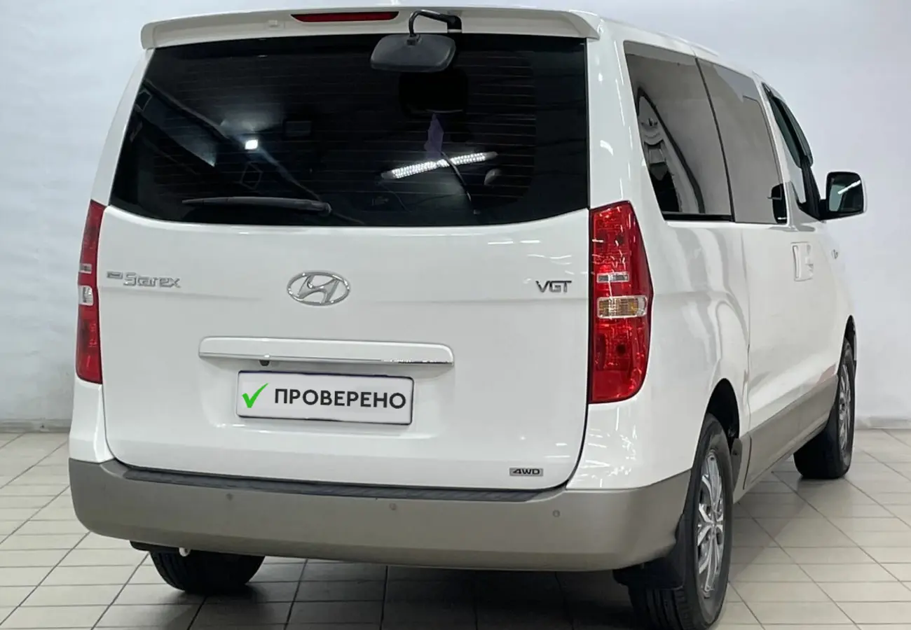 Hyundai Grand Starex