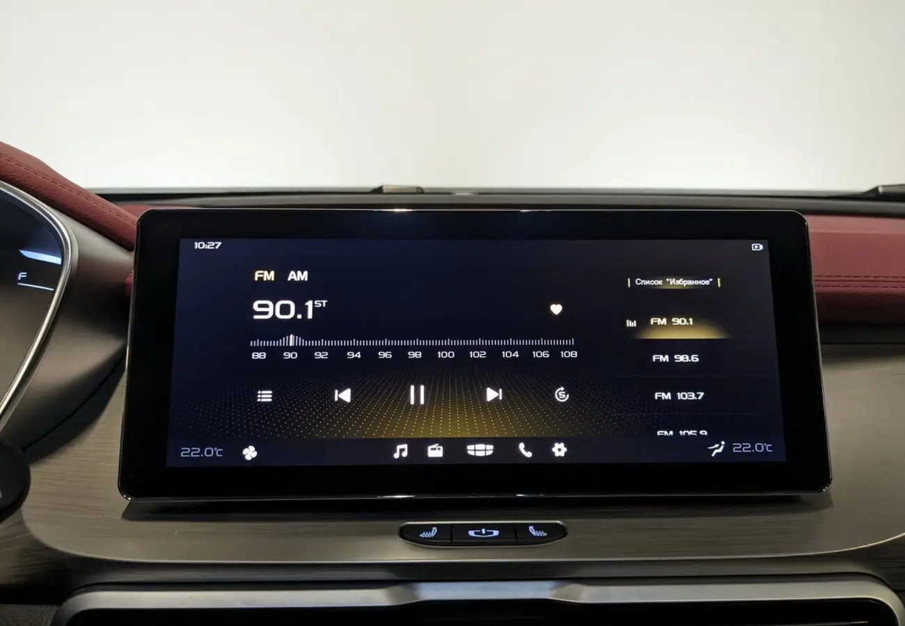 Geely Coolray