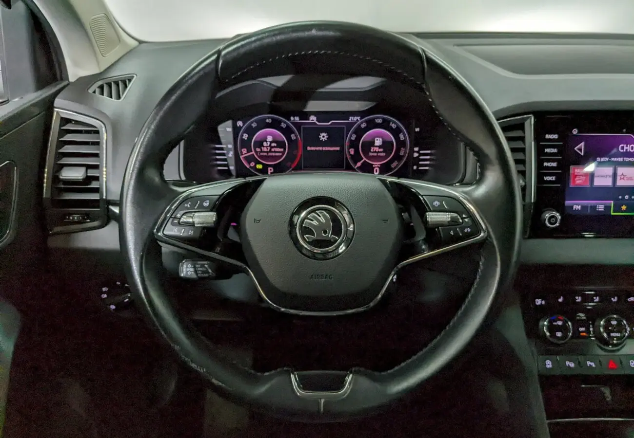 Skoda Karoq