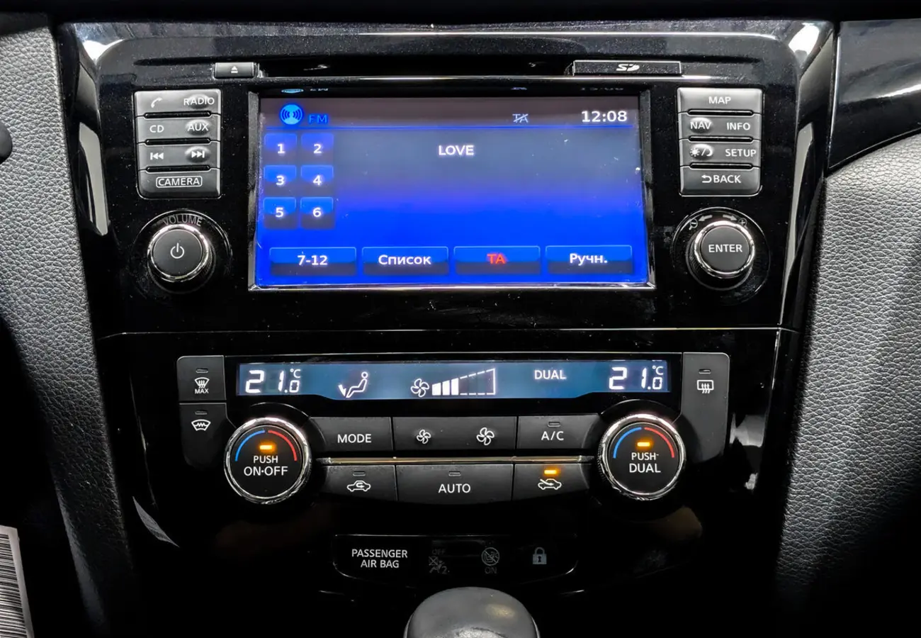 Nissan Qashqai