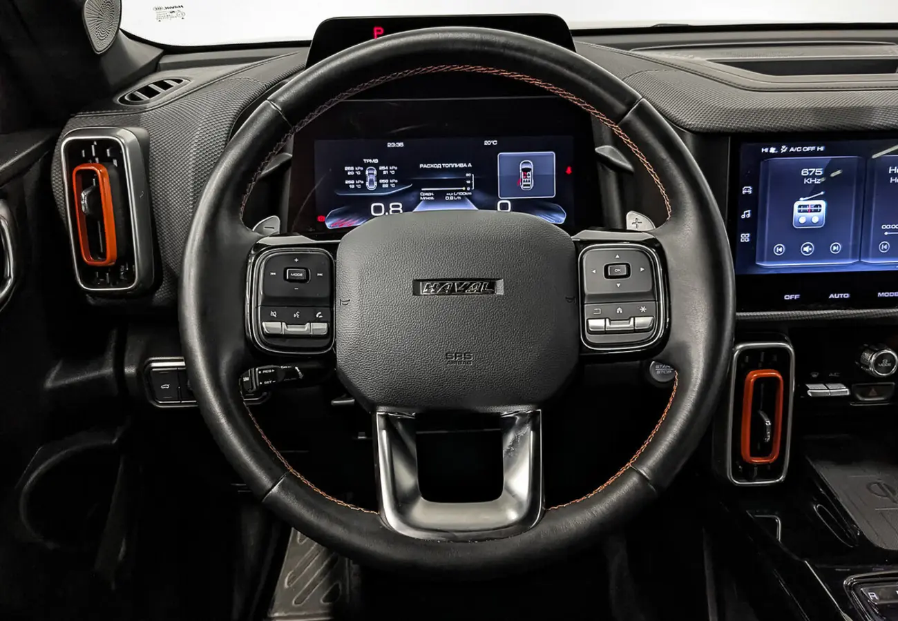 Haval Dargo