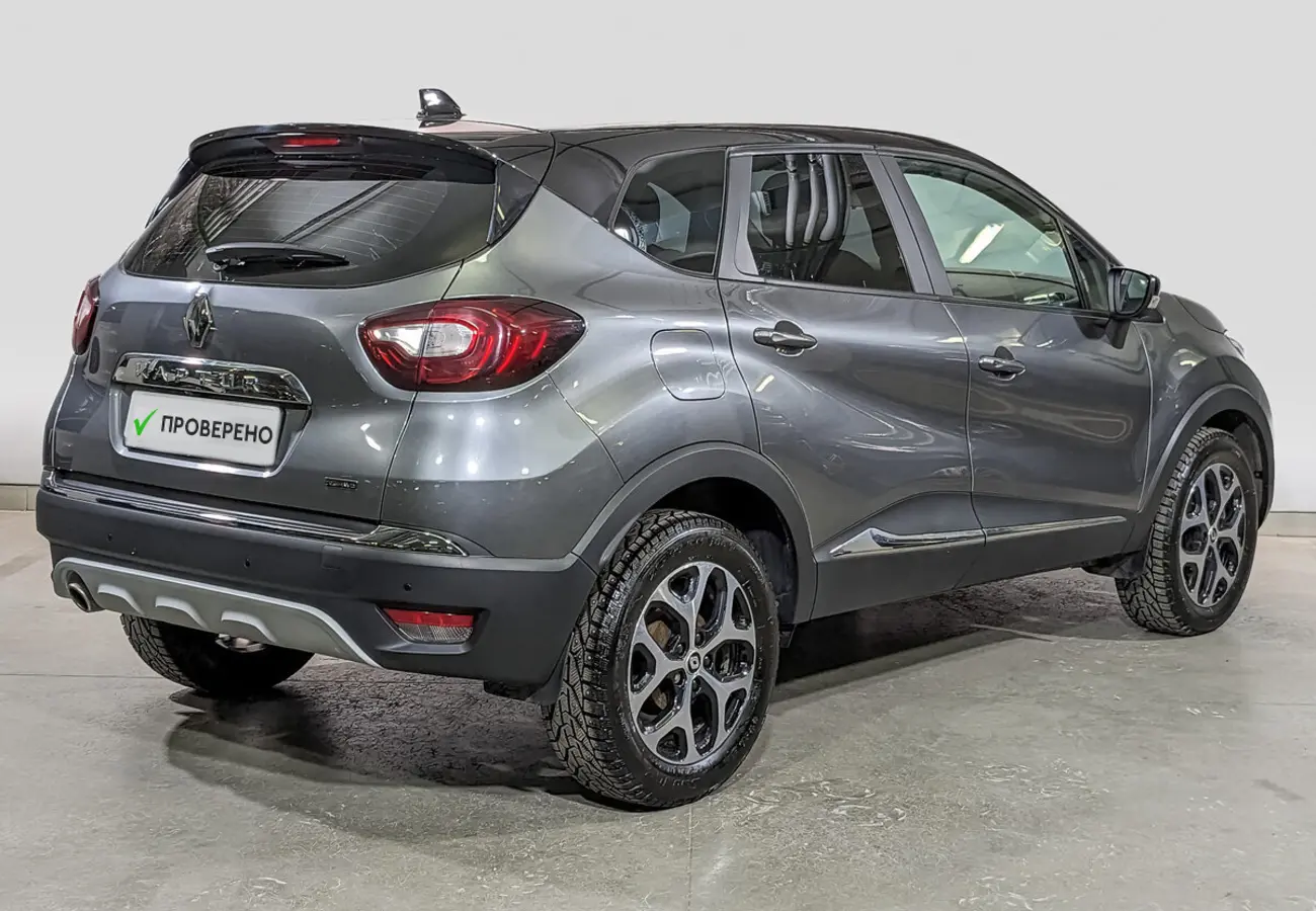 Renault Kaptur