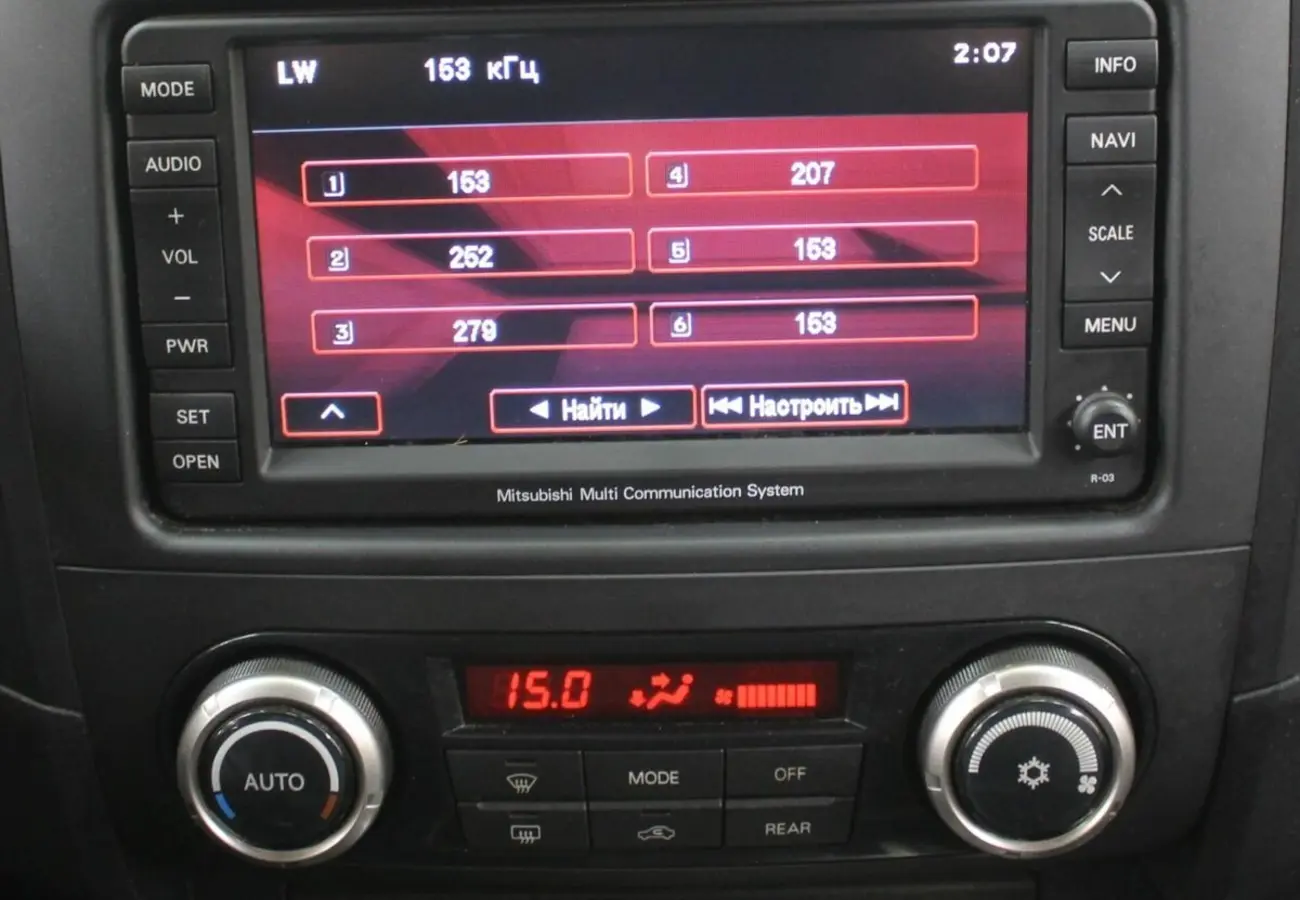 Mitsubishi Pajero