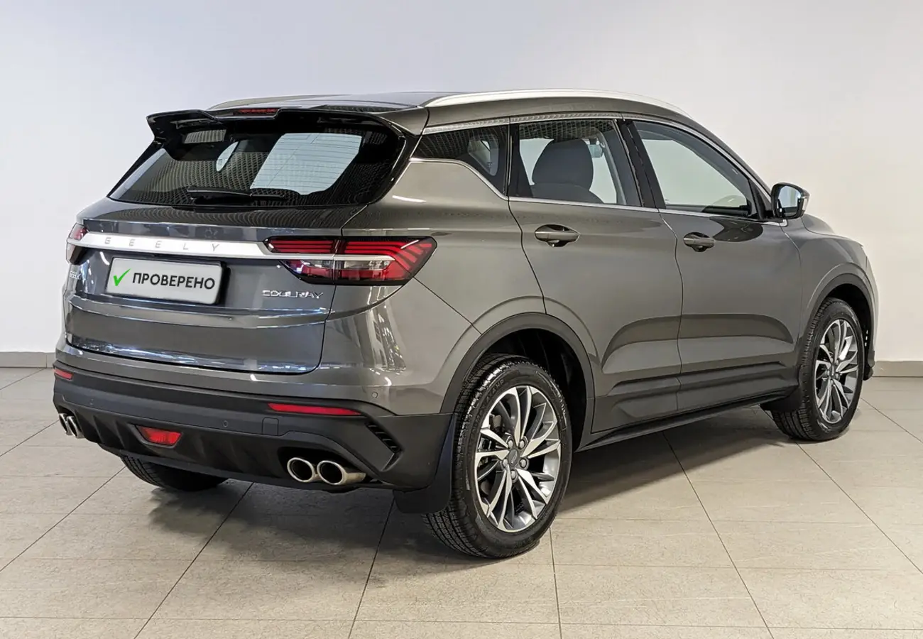Geely Coolray