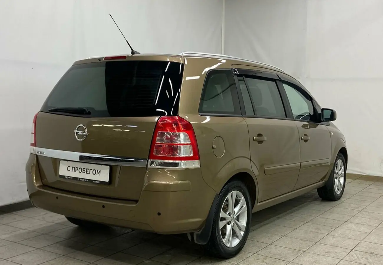 Opel Zafira