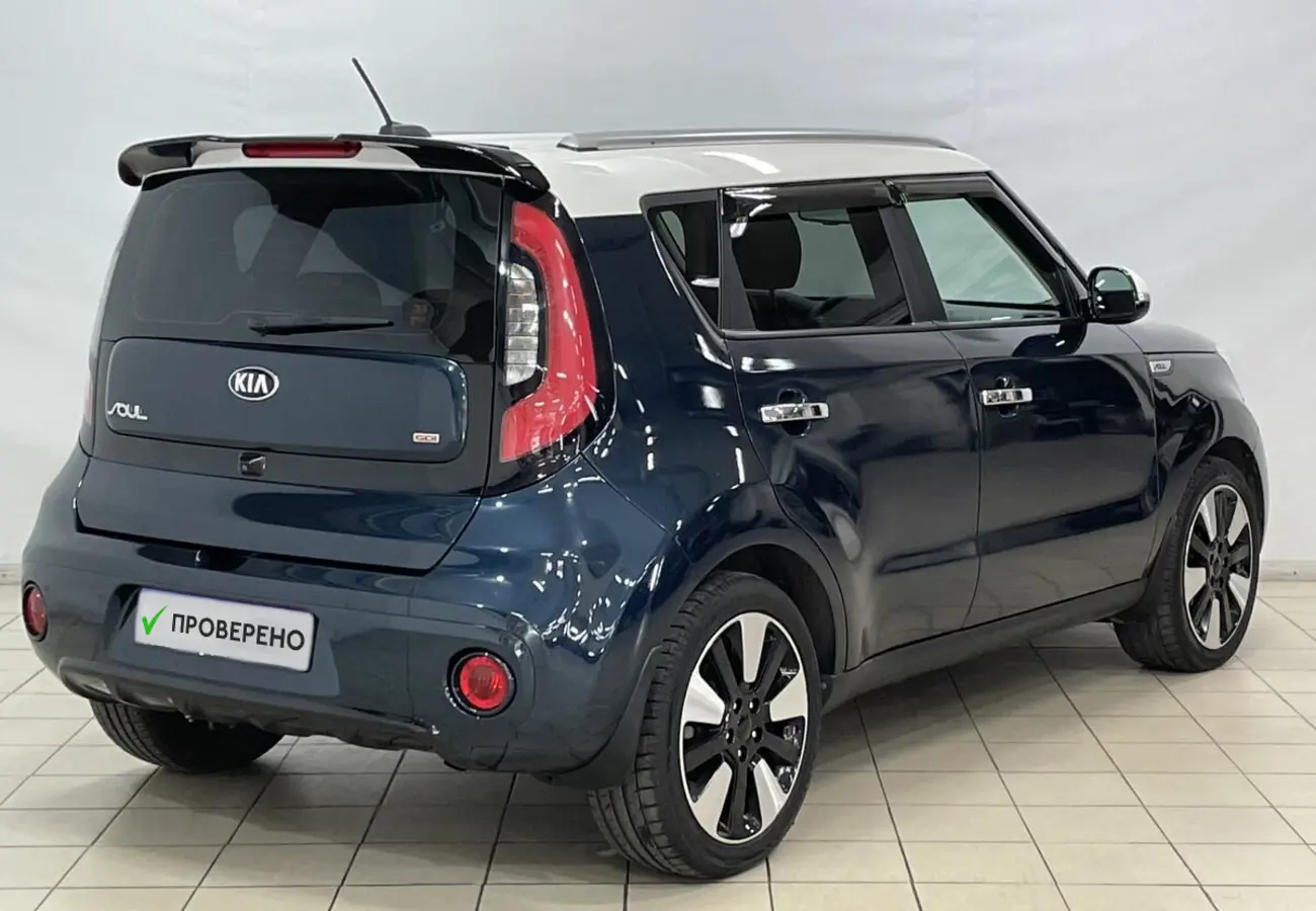 Kia Soul