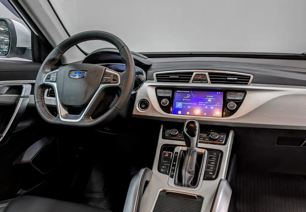 Geely Atlas