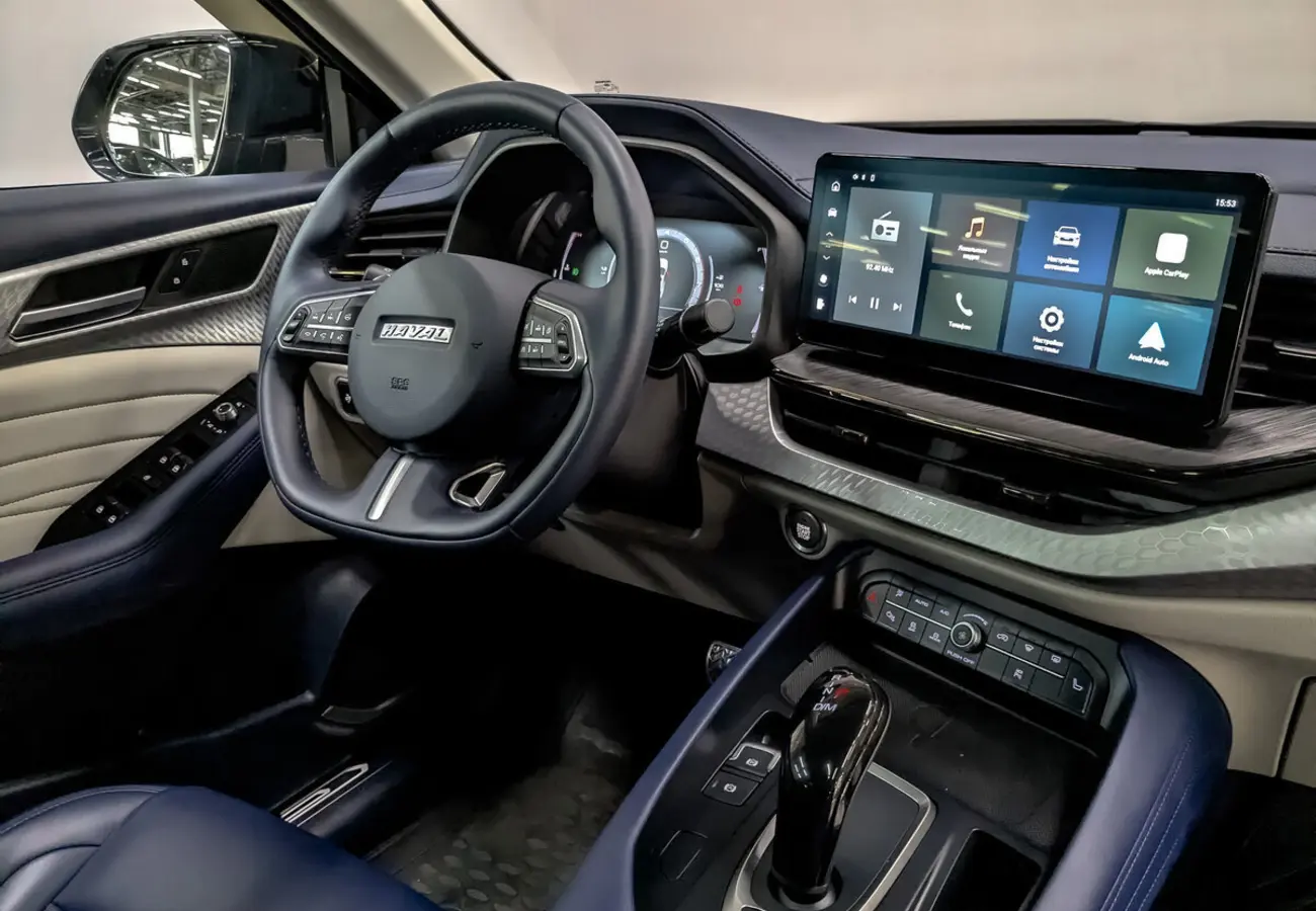 Haval F7x