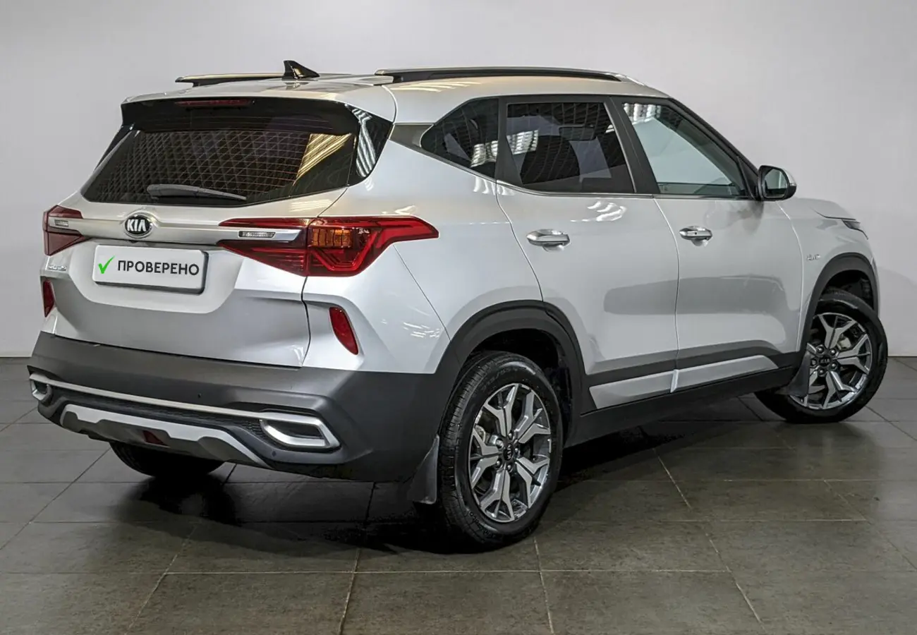 Kia Seltos