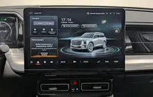 GAC GS8